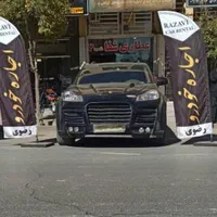 اجاره خودرو کرایه ماشین رنت کاراتومبیل مدیریت رضوی|خودرو اجاره‌ای|شیراز, شهرک سراج‎|دیوار