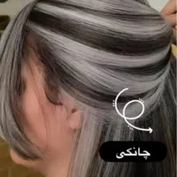 تخفیف باور نکردنی برای رنگ ولایت با برترین متریال|خدمات آرایشگری و زیبایی|ارومیه, |دیوار