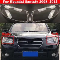 طلق چراغ سانتافه قدیم وجدید.سوناتاجدیدsantafe ix45|قطعات یدکی و لوازم جانبی|تهران, سعادت‌آباد|دیوار