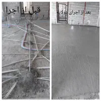 اجرای فوم بتن با دستگاه سانتریفیوژ|خدمات پیشه و مهارت|دزفول, |دیوار