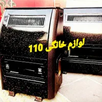 بخاری گازی ایمن ods دار 7000 و 9000 شرکتی اکبند|بخاری، هیتر، شومینه|تهران, سلسبیل جنوبی|دیوار