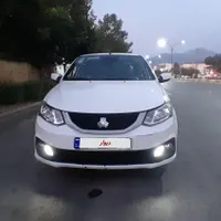 ساینا دوگانه ۱۴۰۳