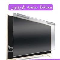 نصب انواع براکت تلوزیون و گلس صفحه تلوزیون و انتن|خدمات پیشه و مهارت|ملایر, |دیوار