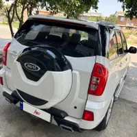 ام‌وی‌ام X33 S نیوفیس، مدل ۱۴۰۱