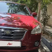 بسترن b 50 faw مدل 92