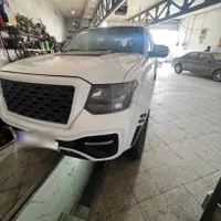 آمیکو آسنا ۹۷