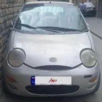 ام وی ام ۱۱۰