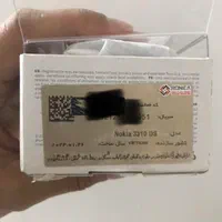 نوکیا ۳۳۱۰ اصلی با گارانتی سامتل|موبایل|تهران, اکباتان|دیوار