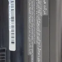 باطری لب تاب|قطعات و لوازم جانبی رایانه|قزوین, |دیوار
