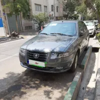 سمند سورن پلاس، مدل ۱۴۰۴ XU7P