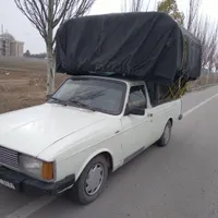 وانت تلفنی