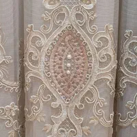 پرده|پرده، رانر، رومیزی|تهران, فدک|دیوار