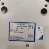 سوهان برقی با ضمانت و بدون ضمانت استرانگ ۲۰۷|آرایشی، بهداشتی، درمانی|تهران, خرمشهر|دیوار