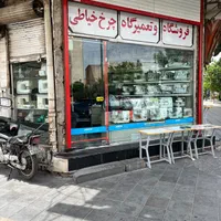 نخ قطع کن ساسیر S2t اقساط ۷ ماهه|چرخ خیاطی و ریسندگی|قم, عمار یاسر|دیوار