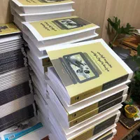 پرینت تکثیر پلات سیمی کارت ویزیت|خدمات رایانه‌ای و موبایل|تهران, فلسطین (میدان انقلاب)|دیوار