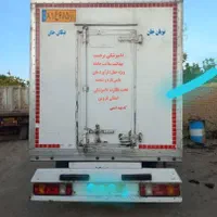ایویکو دیلی تمیز مرتب بدون تصادف|خودرو سنگین|تهران, استاد معین|دیوار