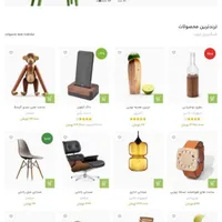 طراحی سایت و سئوی اختصاصی|خدمات رایانه‌ای و موبایل|تبریز, |دیوار