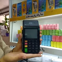 مطرح ترین مدل کارتخوان تراکنش سریع ایران psp|فروشگاه و مغازه|همدان, |دیوار