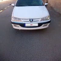 پارس 91کارمندی