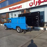 وانتبار