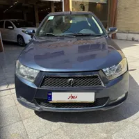 دنا دنده تیپ ۲فول ۹۵