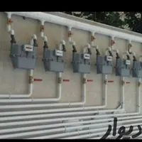 لوله کشی گاز  لوله کش گاز کش لوله کش گاز