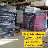 تشک تخت و تخت اقساط ۴ ماهه|تشک تختخواب|همدان, |دیوار