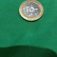 اسکناس و تمبر|کلکسیون سکه، تمبر، اسکناس|لنگرود, |دیوار