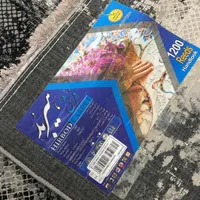 فرش بامبو، الیاف گیاهی، ۹ متری،مشکی طوسی|فرش|لاهیجان, شقایق|دیوار