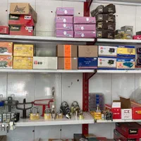 قفل و کلیدسازی مدرن میانرود