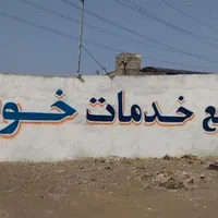 اجاره مغازه ۲۵ متری در رسالت|اجارهٔ مغازه و غرفه|مشهد, رسالت|دیوار