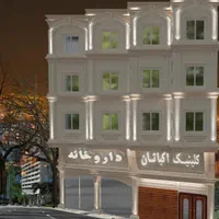 فروش فوری زمین ۱۵۳متری مسکونی تجاری درشفت|فروش زمین و ملک کلنگی|رشت, بلوار گیلان|دیوار