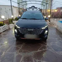امویام X33 اتوماتیک، مدل۱۴۰۲