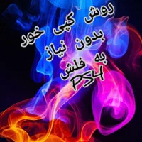 زیرنویس پلی ۴.دیتا.اکانت.کپیخور|کنسول، بازی ویدئویی و آنلاین|تهران, بازار|دیوار