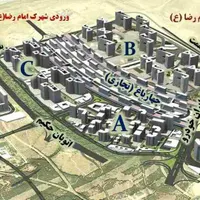 واحد ۹۰ متری برج چیتگر پامچال ارکیده