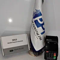 کارتخوان سیار /کارت خوان پوز /دستگاه کارتخان فروشی|فروشگاه و مغازه|رشت, دیلمان|دیوار