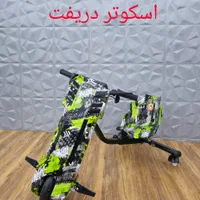 اسکوتر برقی دریفت|دوچرخه، اسکیت، اسکوتر|دهدشت, |دیوار