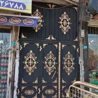 آهنگری وجوشکاری مهدی
