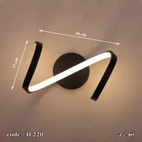 دیوارکوب و دکوراتیو|لوستر و چراغ آویز|تهران, بهار|دیوار