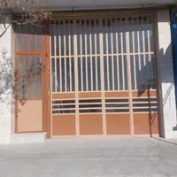 مغازه تجاری