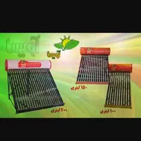 آبگرمکن خورشیدی|مصالح و تجهیزات ساختمان|شیراز, سایت اداری|دیوار