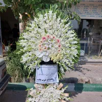 تاج گل ختم ترحیم تسلیت تبریک نمایشگاه بینالمللی|خدمات پذیرایی، مراسم|تهران, ونک|دیوار