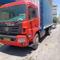کاویان 219