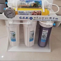 دستگاه تصفیه آب خانگی