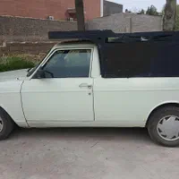 وانت بار کرایه