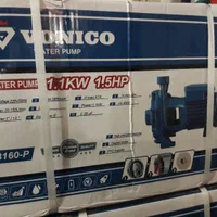 پمپ اب بیصدا ۱/۵ اسب دو پروانه سیم تمام مس میرزایی