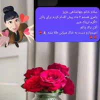 ترک اعتیاد بدون دردوخماری(تضمینی)|خدمات آرایشگری و زیبایی|بم, |دیوار