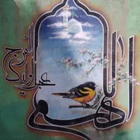 دیوارنویسی  دیوار نویسی طرح سنگ رنگکاری خطاطی|خدمات پیشه و مهارت|شهریار, |دیوار