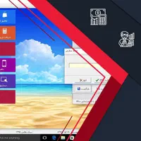 نرم افزار حسابداری پارسیان بهمراه اموزش در محل