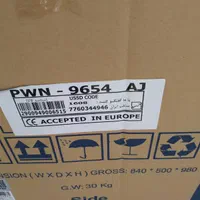 ماشین لباسشویی دوقلو پاکشوما PWN9654 AJ|ماشین لباسشویی و خشک‌کن لباس|تهران, سلسبیل جنوبی|دیوار